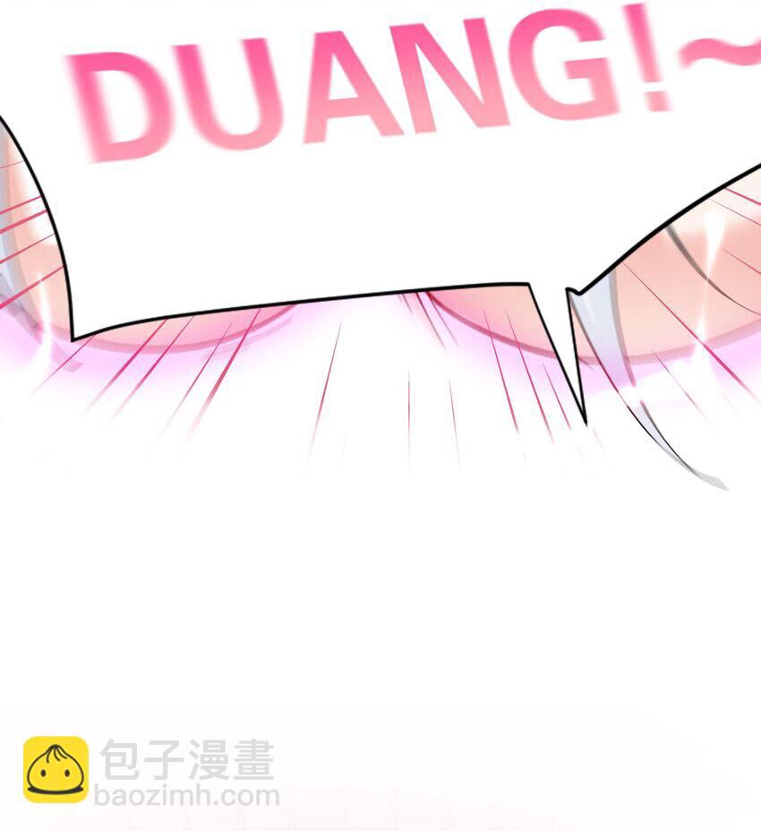 Trời sinh mị cốt, ta bị đồ nhi yandere để mắt tới