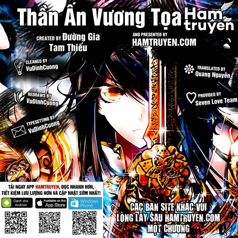 Thần Ấn Vương Tọa