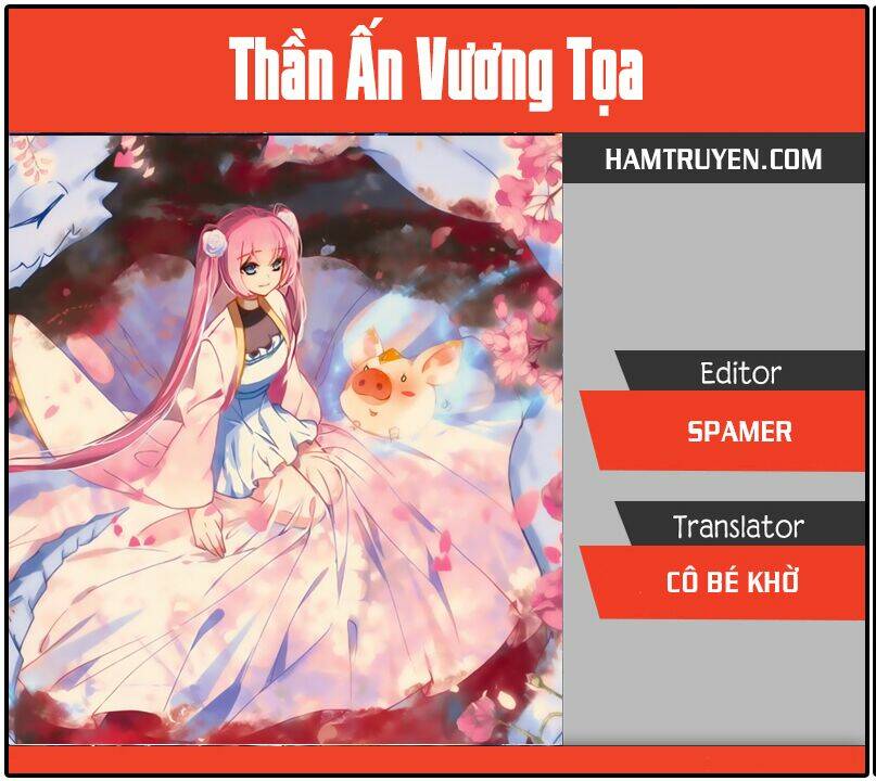 Thần Ấn Vương Tọa