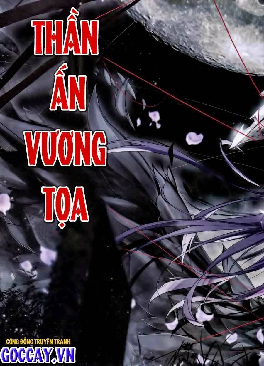 Thần Ấn Vương Tọa