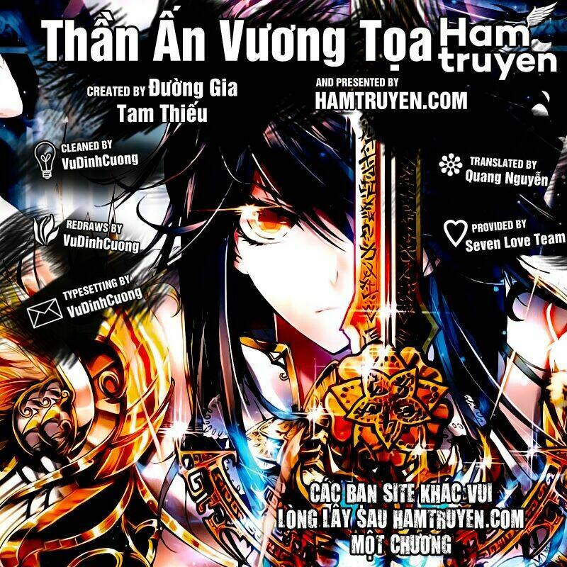 Thần Ấn Vương Tọa