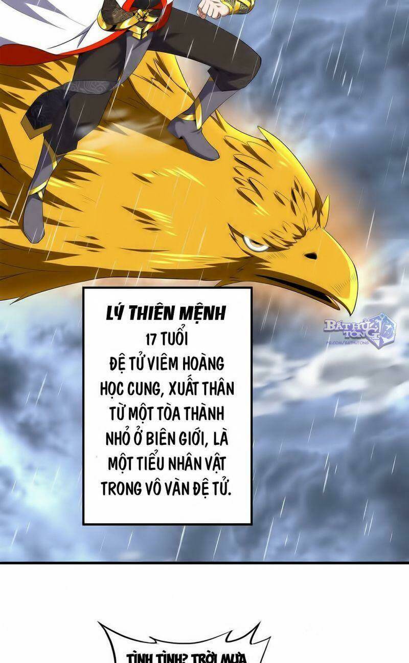 Vạn Cổ Đệ Nhất Thần