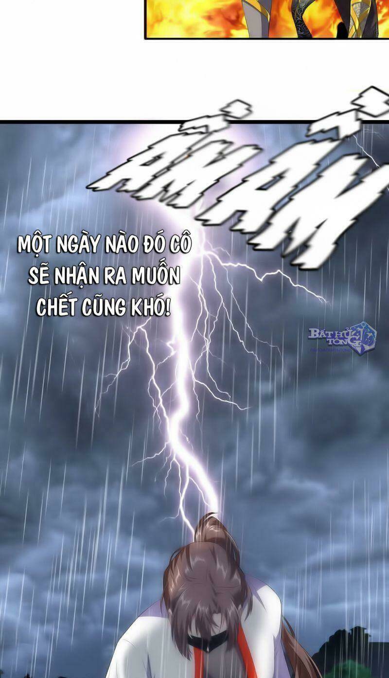 Vạn Cổ Đệ Nhất Thần