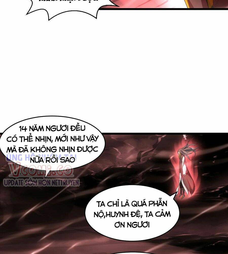 Vạn Cổ Đệ Nhất Thần