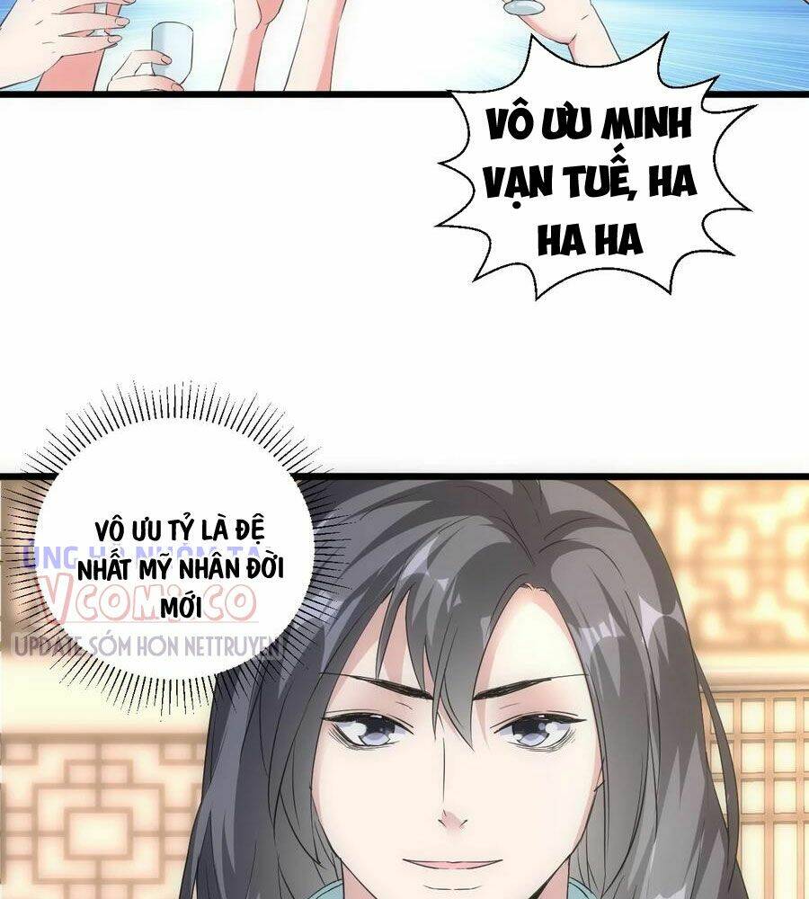 Vạn Cổ Đệ Nhất Thần
