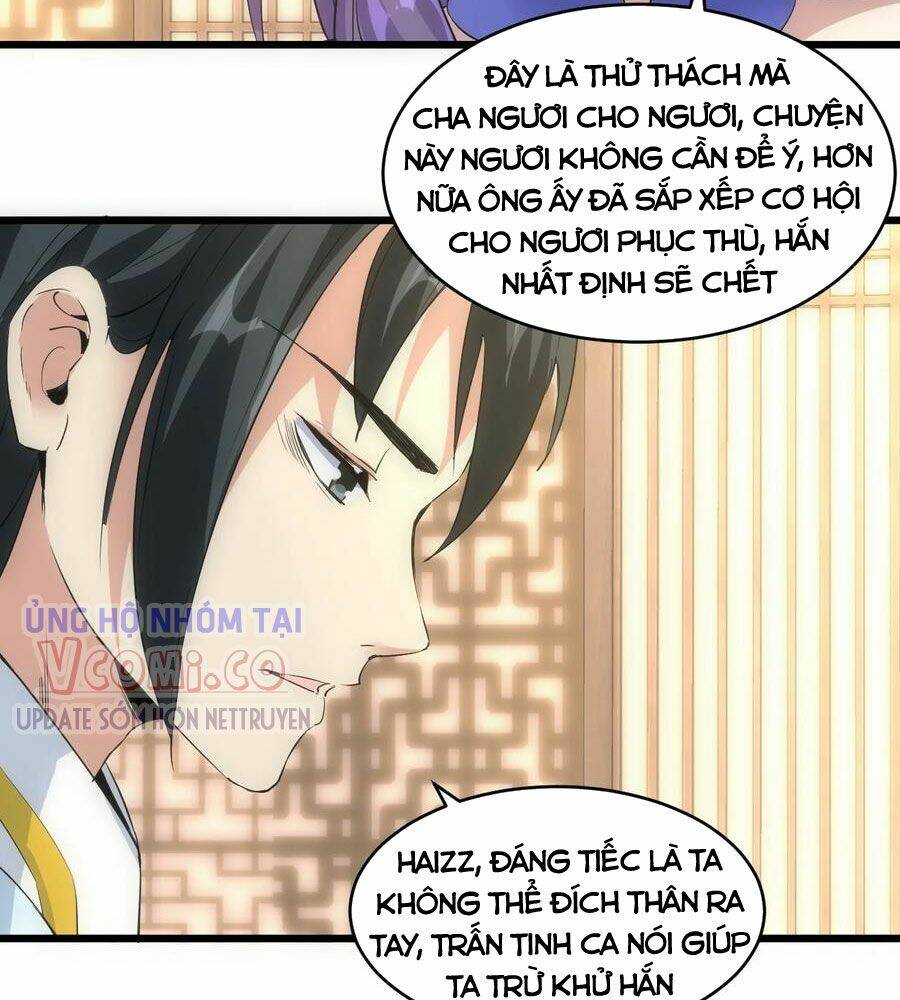 Vạn Cổ Đệ Nhất Thần