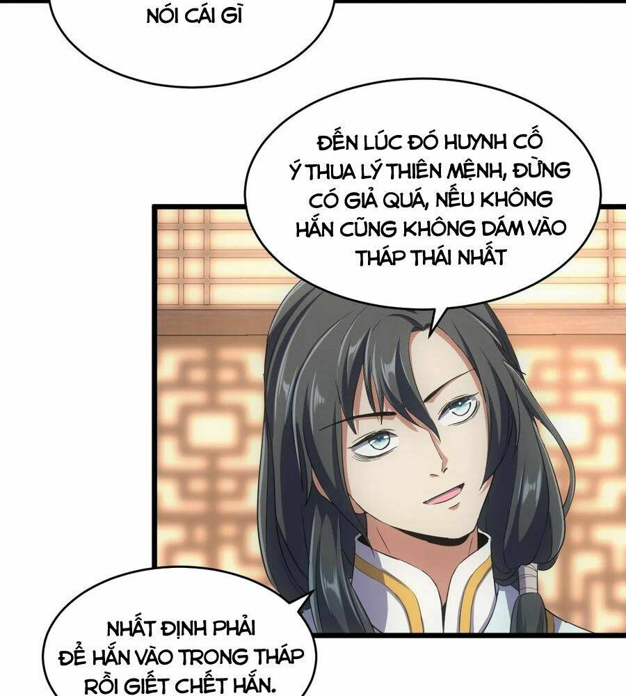 Vạn Cổ Đệ Nhất Thần