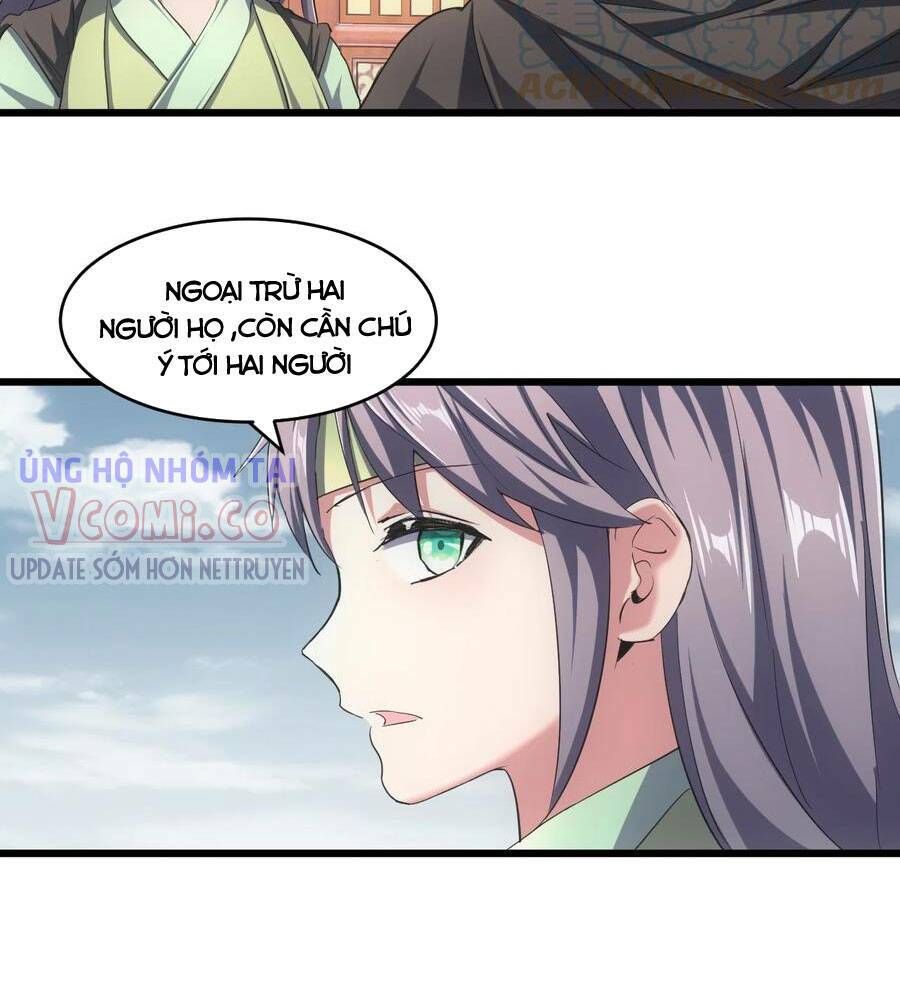 Vạn Cổ Đệ Nhất Thần