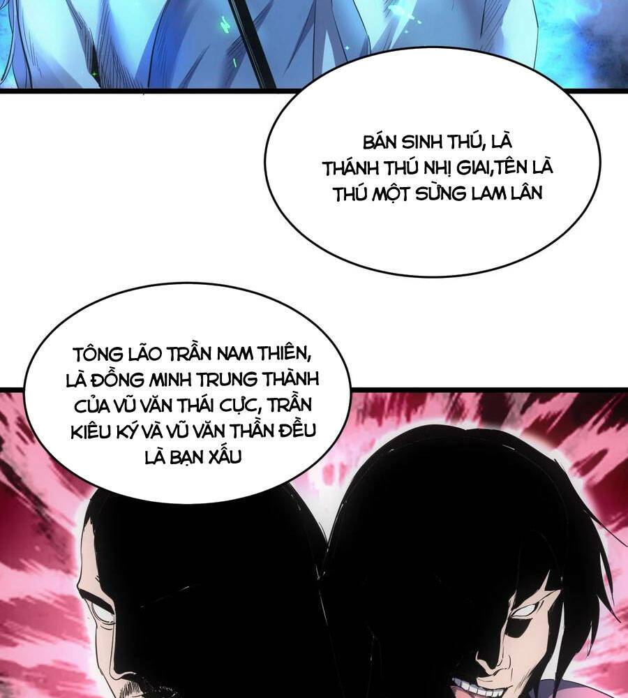 Vạn Cổ Đệ Nhất Thần
