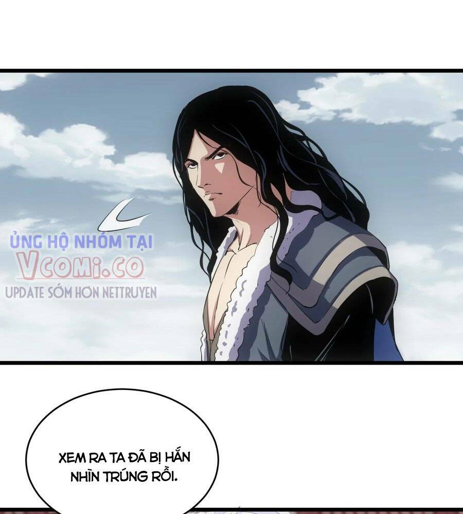 Vạn Cổ Đệ Nhất Thần