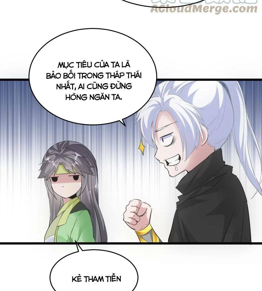 Vạn Cổ Đệ Nhất Thần