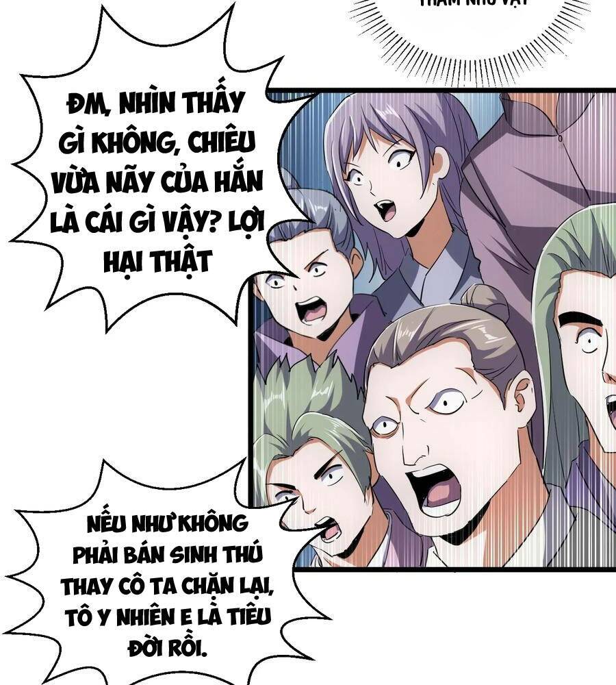 Vạn Cổ Đệ Nhất Thần