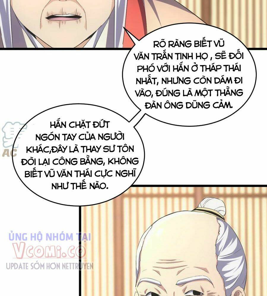 Vạn Cổ Đệ Nhất Thần