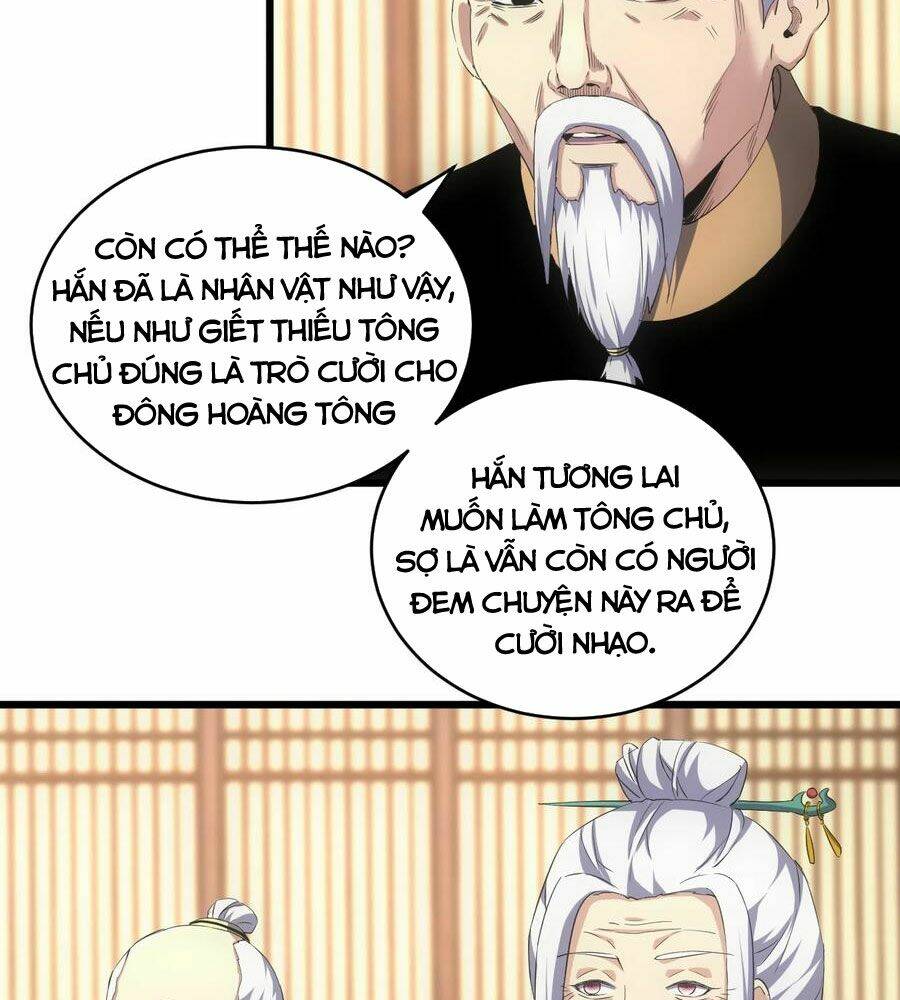 Vạn Cổ Đệ Nhất Thần
