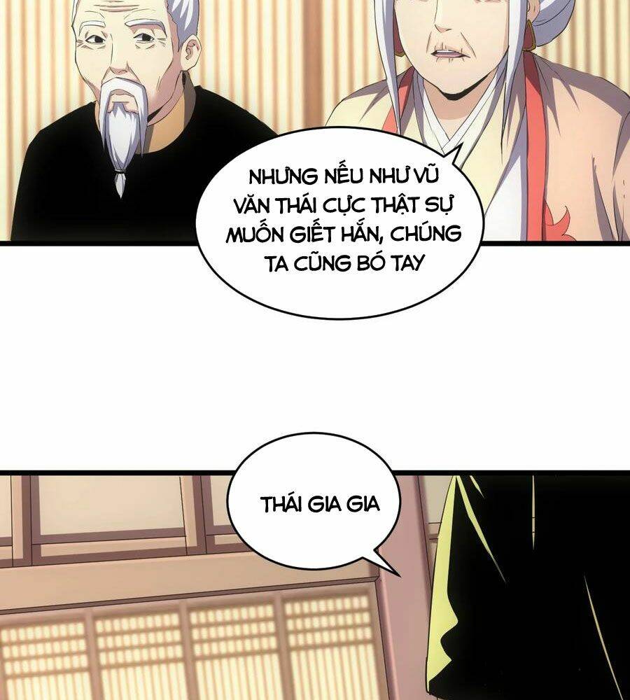 Vạn Cổ Đệ Nhất Thần