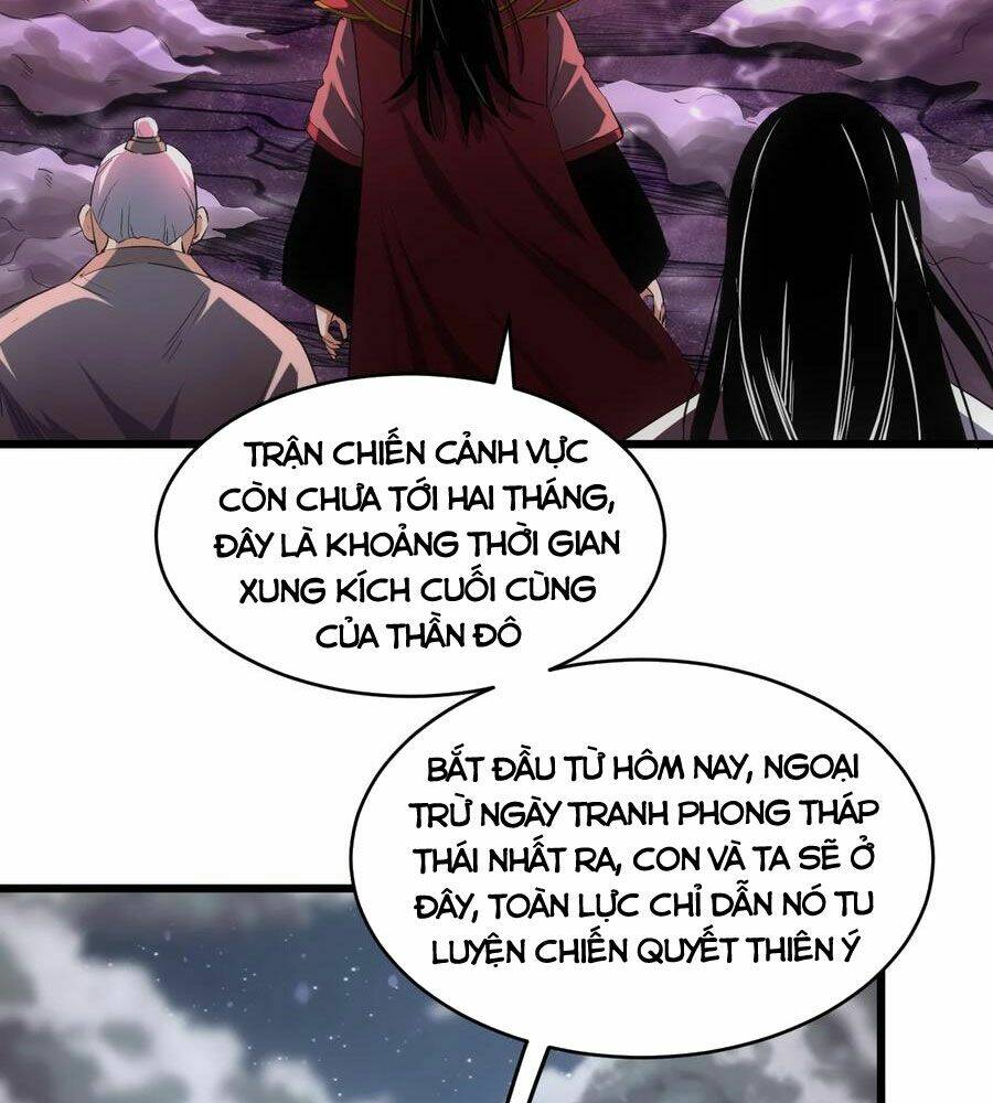 Vạn Cổ Đệ Nhất Thần
