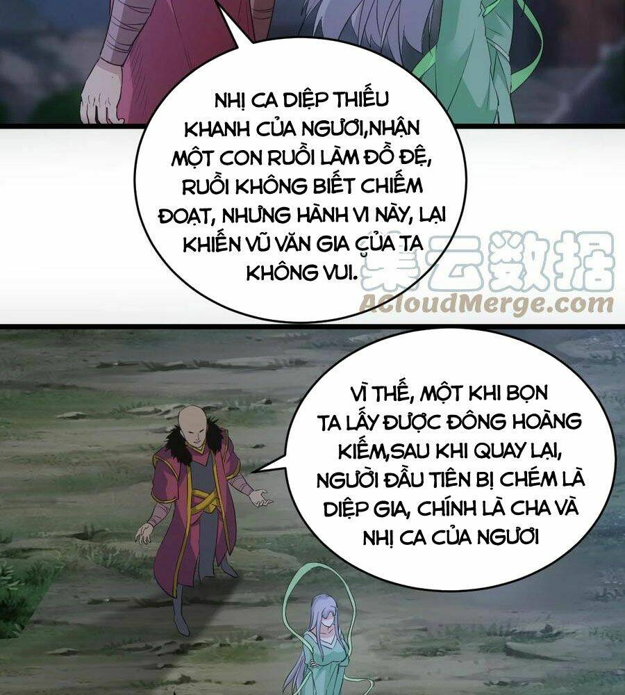 Vạn Cổ Đệ Nhất Thần
