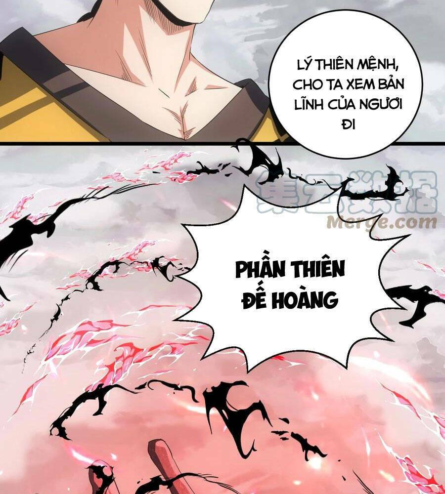 Vạn Cổ Đệ Nhất Thần
