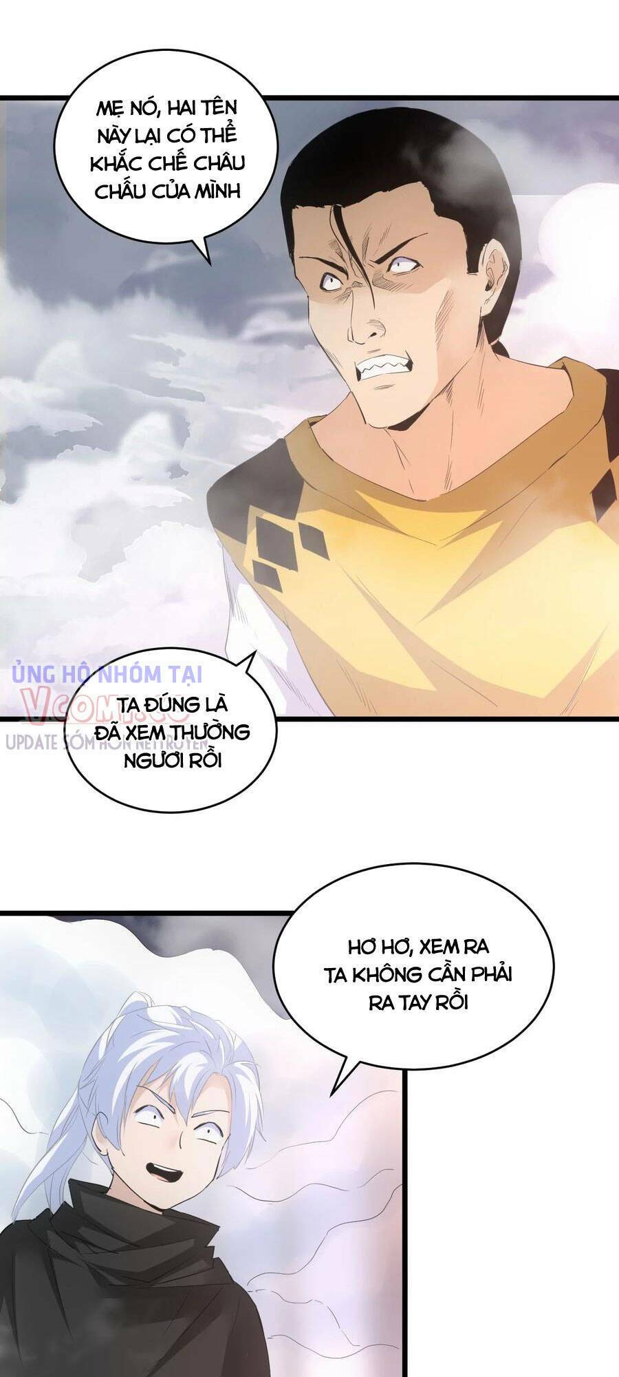 Vạn Cổ Đệ Nhất Thần