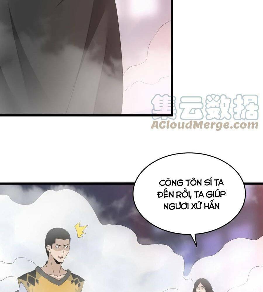 Vạn Cổ Đệ Nhất Thần