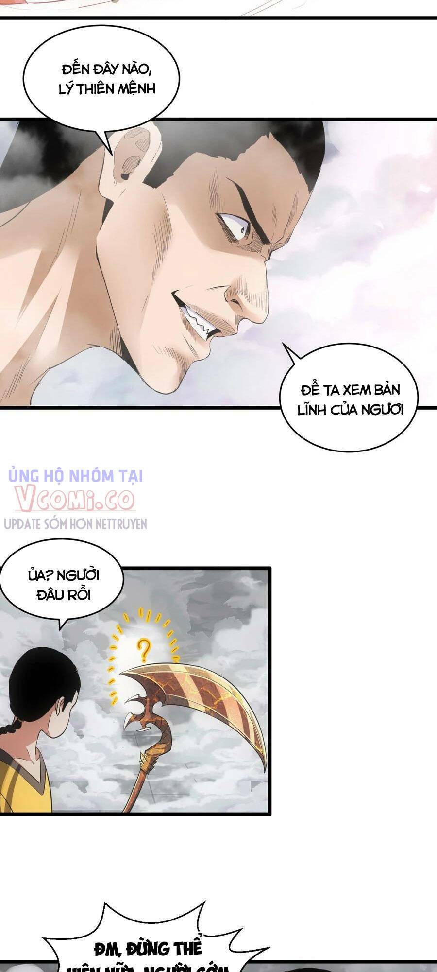 Vạn Cổ Đệ Nhất Thần