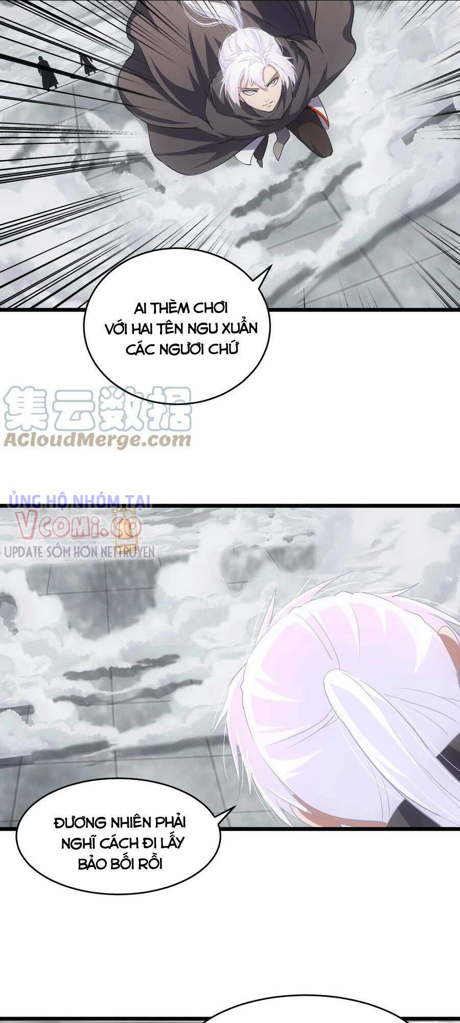 Vạn Cổ Đệ Nhất Thần
