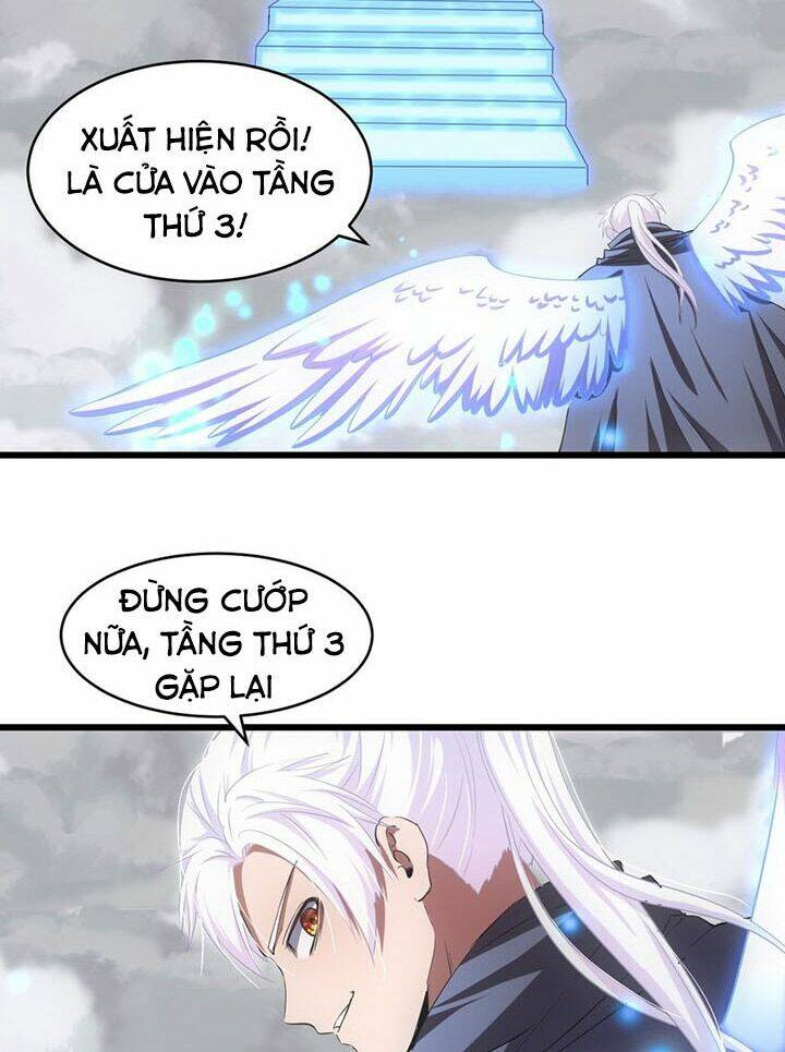 Vạn Cổ Đệ Nhất Thần