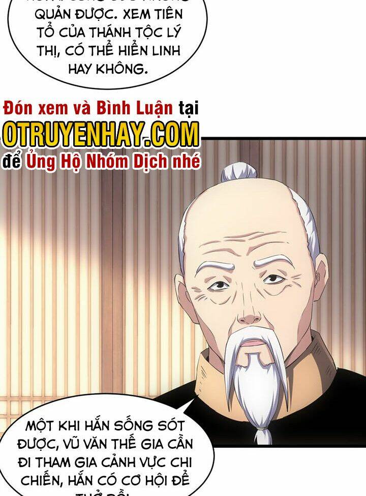 Vạn Cổ Đệ Nhất Thần