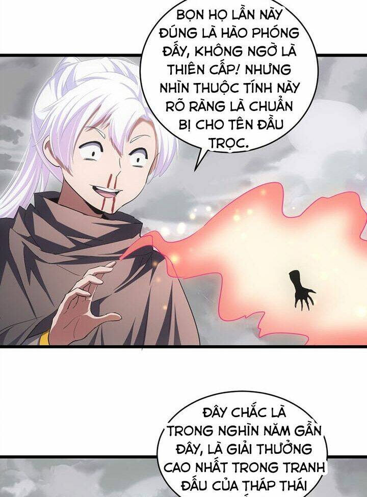 Vạn Cổ Đệ Nhất Thần