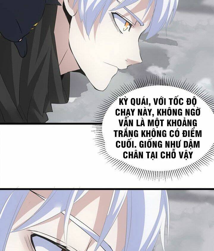Vạn Cổ Đệ Nhất Thần