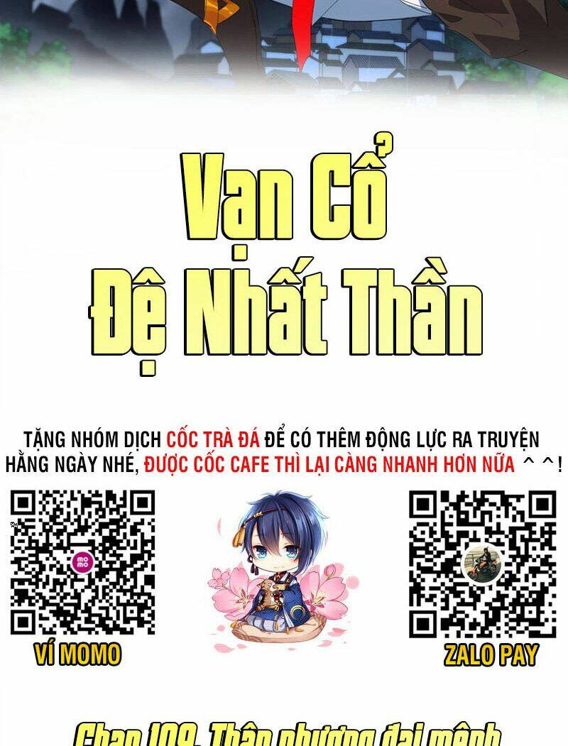 Vạn Cổ Đệ Nhất Thần