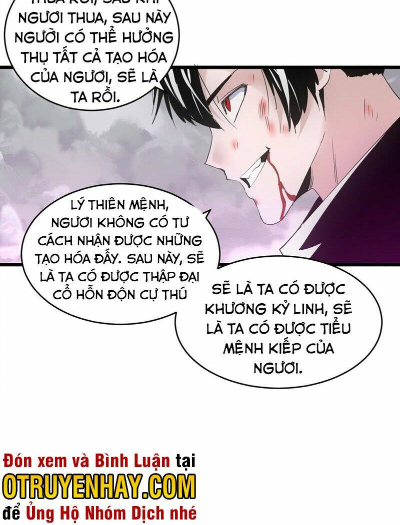 Vạn Cổ Đệ Nhất Thần
