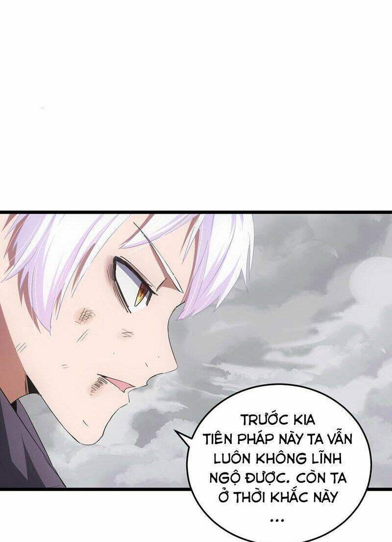 Vạn Cổ Đệ Nhất Thần