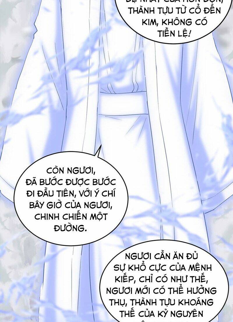 Vạn Cổ Đệ Nhất Thần
