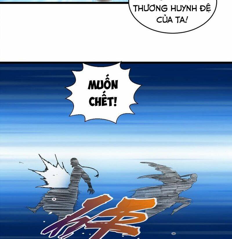 Vạn Cổ Đệ Nhất Thần