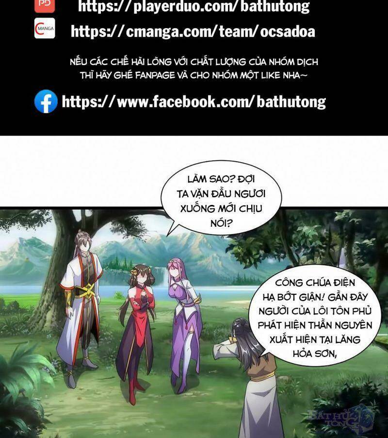 Vạn Cổ Đệ Nhất Thần