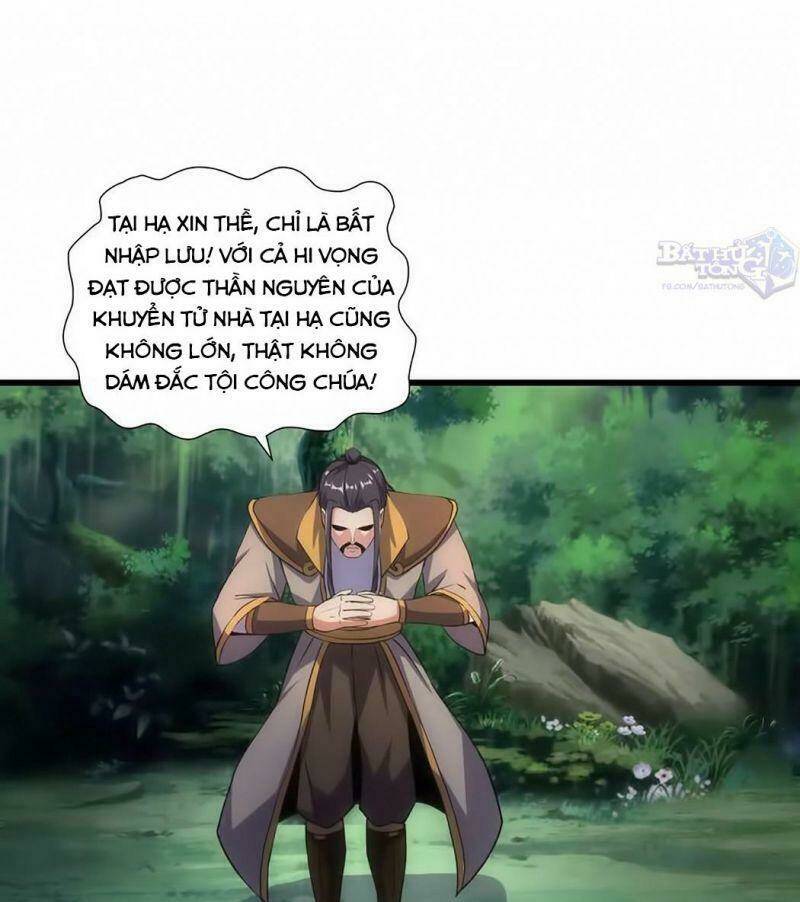Vạn Cổ Đệ Nhất Thần