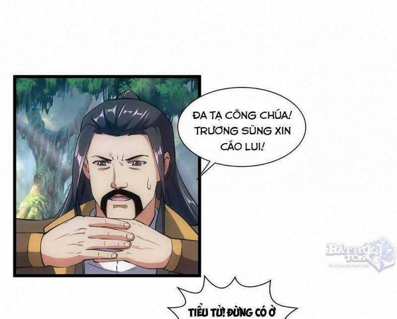 Vạn Cổ Đệ Nhất Thần