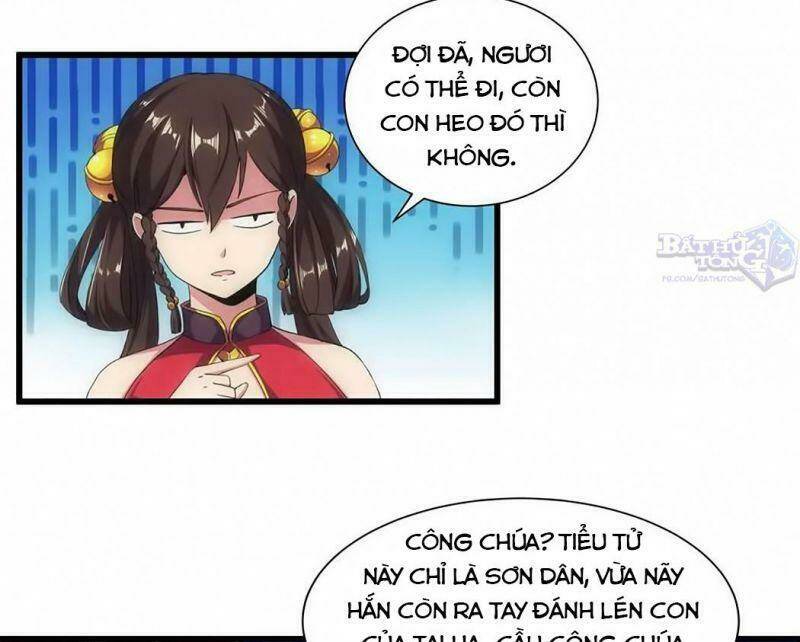 Vạn Cổ Đệ Nhất Thần