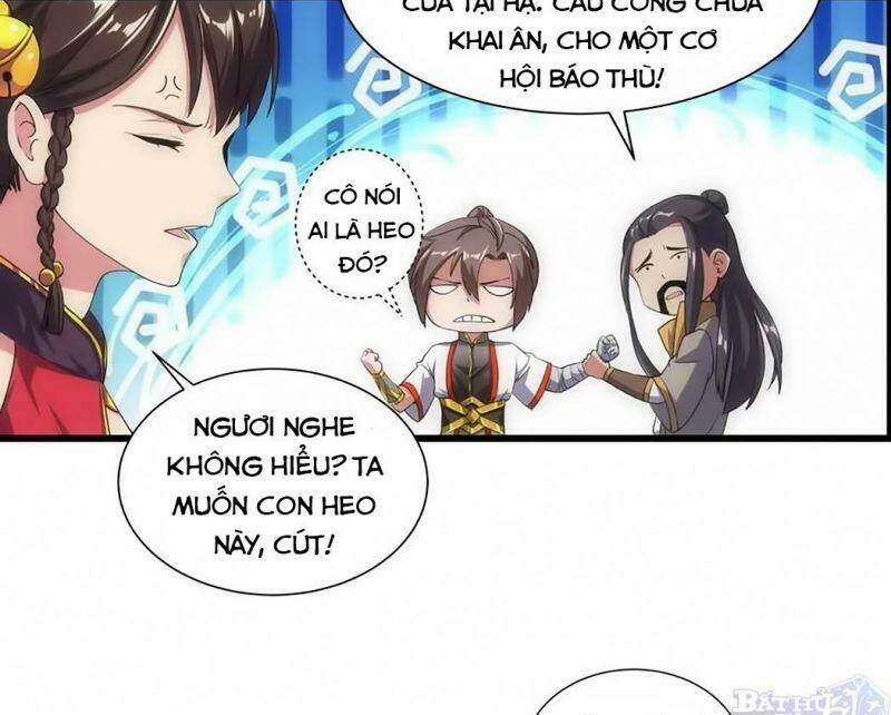 Vạn Cổ Đệ Nhất Thần