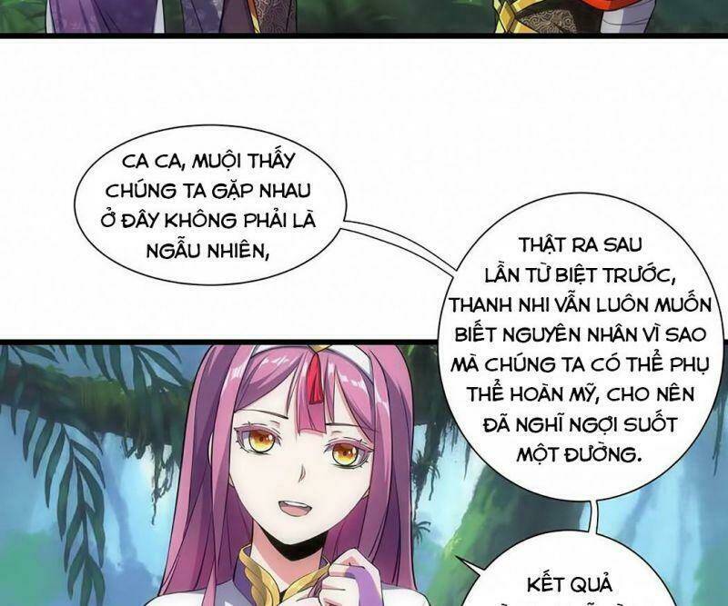 Vạn Cổ Đệ Nhất Thần