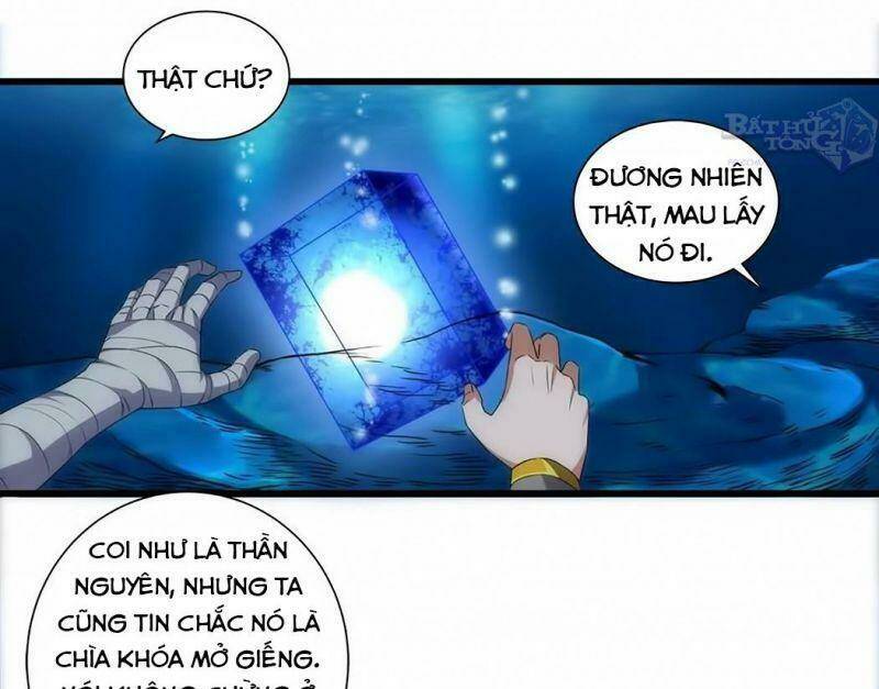 Vạn Cổ Đệ Nhất Thần