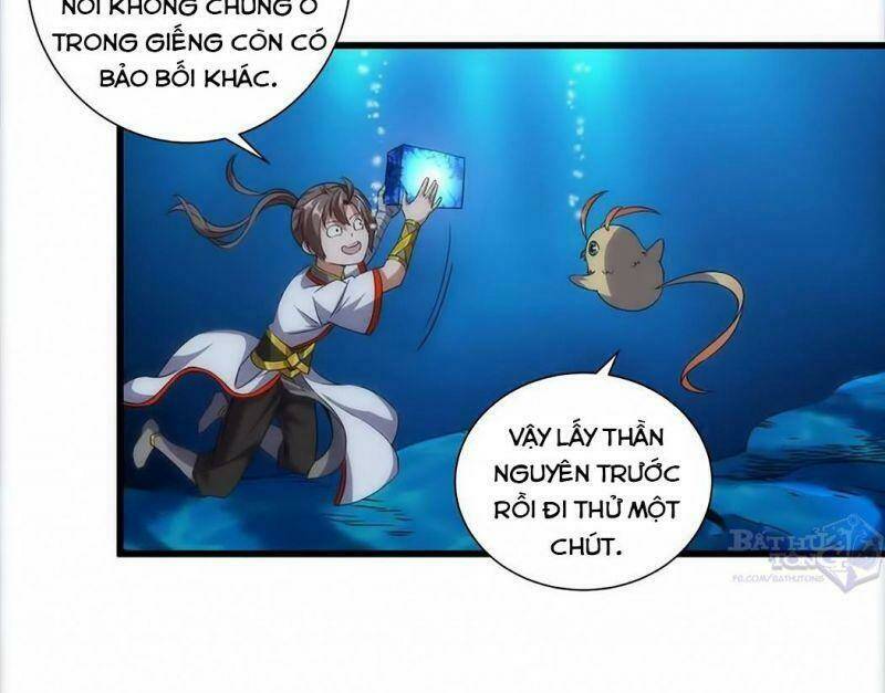 Vạn Cổ Đệ Nhất Thần