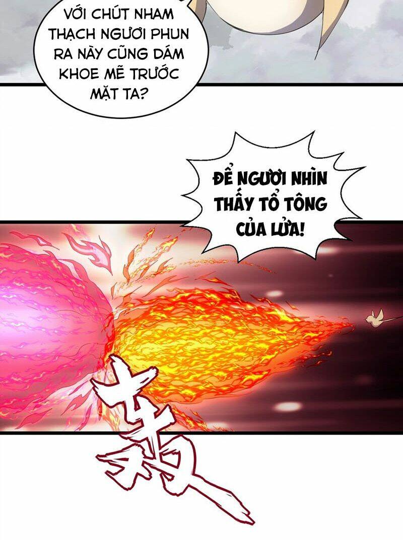 Vạn Cổ Đệ Nhất Thần