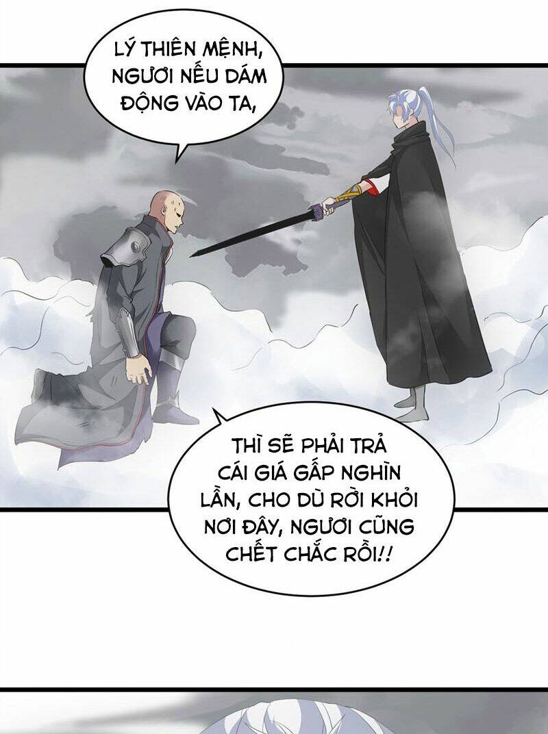 Vạn Cổ Đệ Nhất Thần