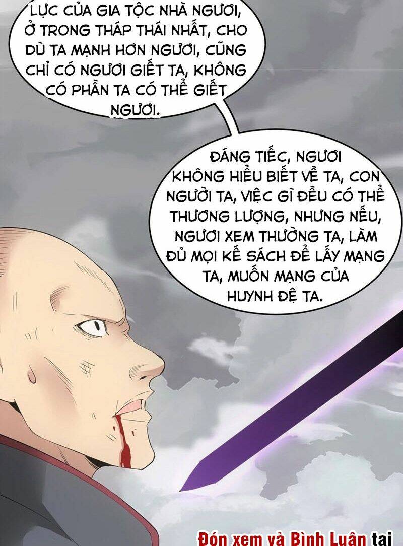 Vạn Cổ Đệ Nhất Thần