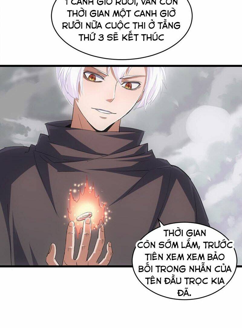 Vạn Cổ Đệ Nhất Thần