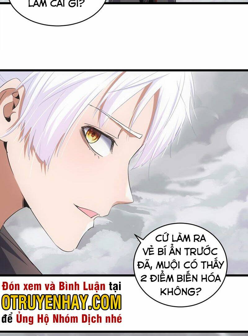 Vạn Cổ Đệ Nhất Thần