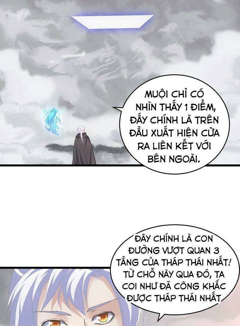Vạn Cổ Đệ Nhất Thần