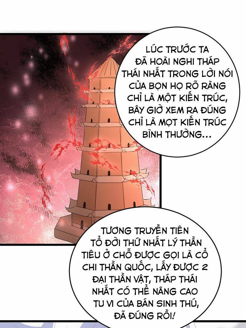 Vạn Cổ Đệ Nhất Thần